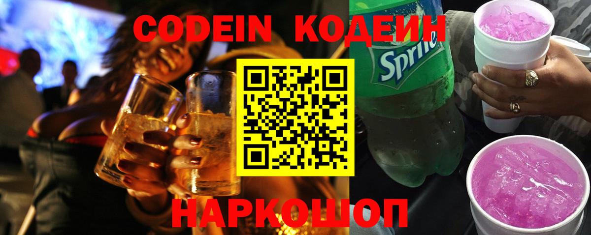 Меф кристаллы  Cocaine  Клин  Вход с VPN 