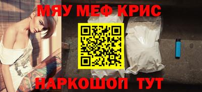МДПВ Краснознаменск