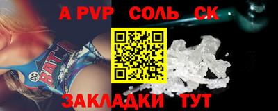 МДПВ Краснознаменск
