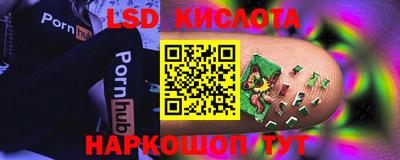 МДПВ Краснознаменск