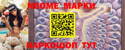 скорость mdpv Краснокаменск