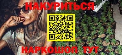 скорость mdpv Краснокаменск