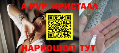 МДПВ Краснознаменск