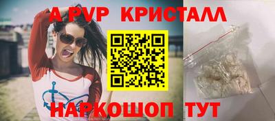 МДПВ Краснознаменск