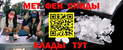 МДПВ Краснознаменск