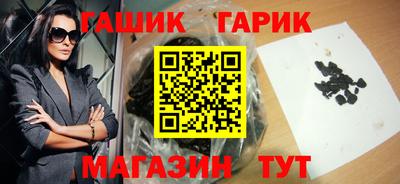 скорость mdpv Краснокаменск