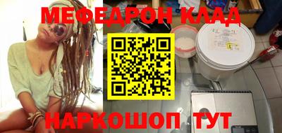 МДПВ Краснознаменск