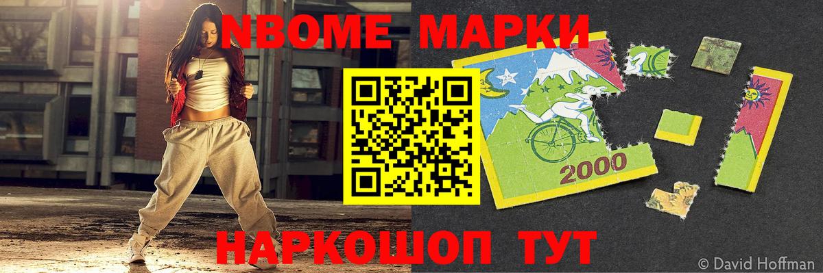 Клин  Лсд 25 экстази ecstasy  Вход с VPN  Лсд 25 экстази кислота 